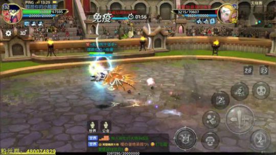 没错，炮无双 2019-05-19 12点场