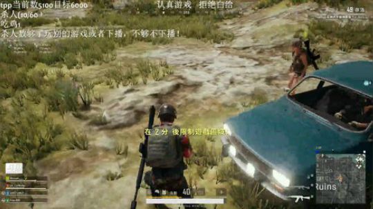 手已好，状态回归 2019-05-21 16点场