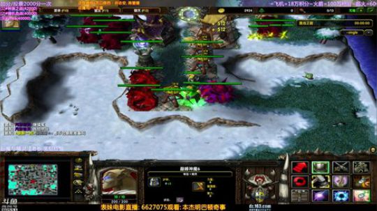 【逗】魔兽区唯一办卡积分点图直播间！ 2019-05-21 16点场