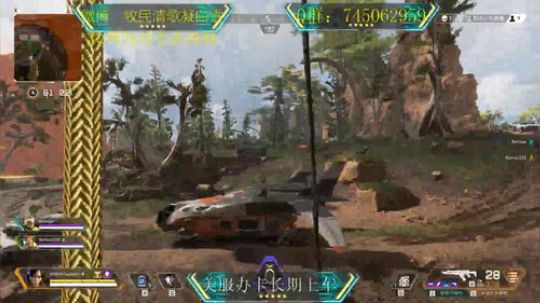 万杀恶灵，1赛季9000杀已完成 2019-05-20 22点场