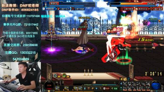 晚7点顶级4V4擂台！锅来！ 2019-05-21 20点场