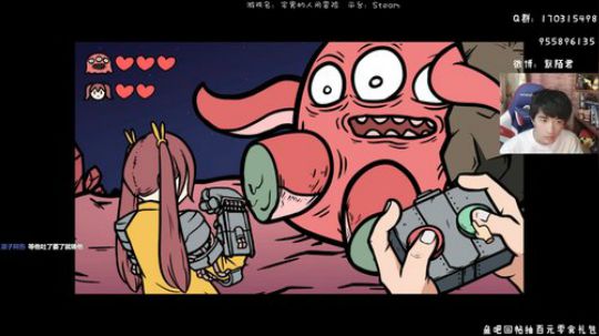默~宅男的人间冒险 2019-05-22 01点场