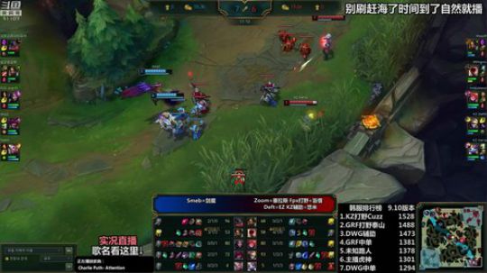 liyunanhj发布了一个斗鱼视频2019-05-22