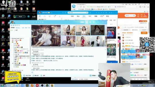 找比心小姐姐一起打游戏！ 2019-05-22 15点场