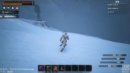 黄辉冯：生存游戏 今晚PVP抄家~ 2019-05-21 19点场