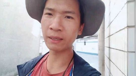 我在斗鱼看许文强户外直播乡野