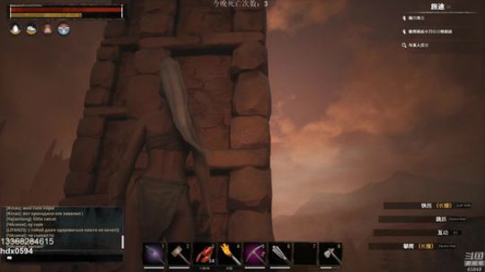 龙马精神丶老狼哥发布了一个斗鱼视频2019-05-22