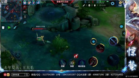 惊蜇：今夜无雪无晴  无悲喜 2019-05-21 21点场