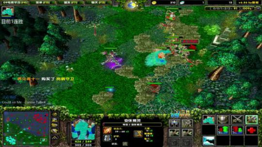 仅仅十连胜的直播间 2019-05-21 10点场