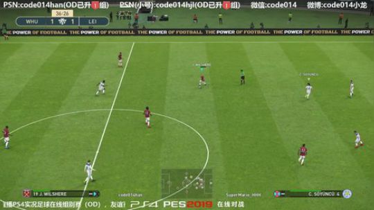实况足球PS4 pes2019 实况2019与忽然之间友谊赛