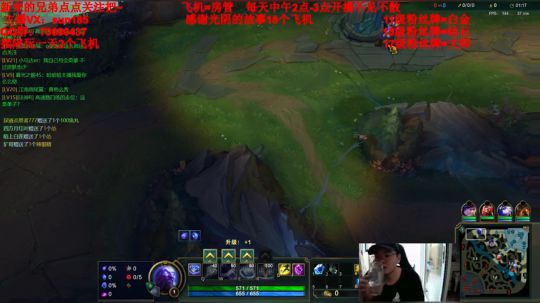 斗鱼工会杯一点开始！ 2019-05-22 11点场