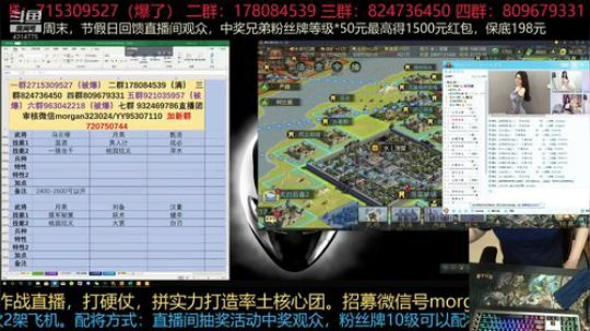喜欢我的请勇敢告诉我，可奔现 2019-05-21 20点场