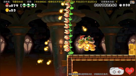 嘉啊123发布了一个斗鱼视频2019-05-22
