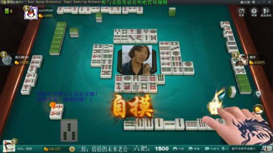 August丶21th发布了一个斗鱼视频2019-05-21