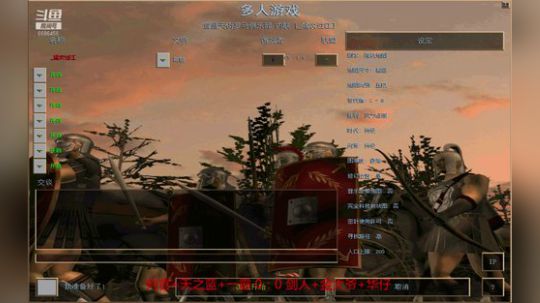 宜昌凌云罗马直播间 2019-05-21 19点场