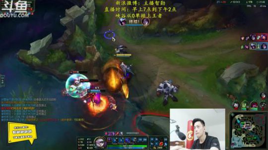 找比心小姐姐一起打游戏！ 2019-05-22 11点场