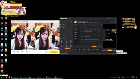 紫琪：领取你的胖锦鲤 2019-05-21 19点场