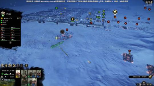 斗鱼最菜三国-刘备双传奇！ 2019-05-22 10点场