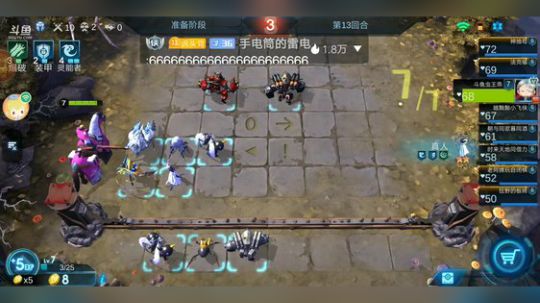 每天进步一点点就够了 2019-05-22 06点场