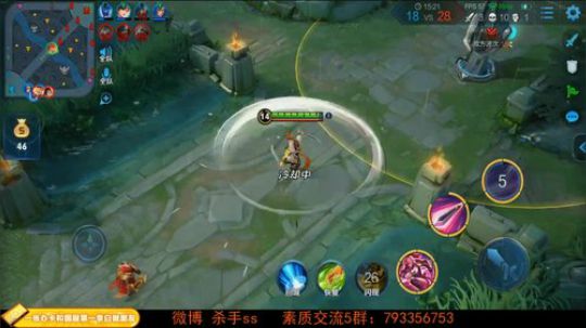 国服第一李白请你跪下 1143121 2019-05-22 03点场