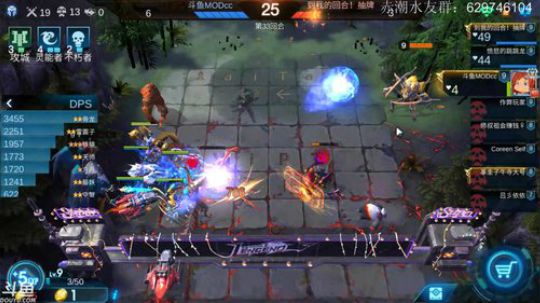 新手引路人！话痨讲师！ 2019-05-21 15点场
