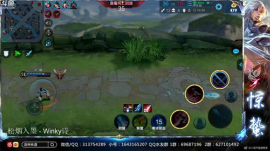 惊蜇：今夜无雪无晴  无悲喜 2019-05-22 17点场