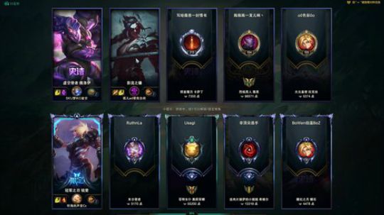 网三钻石排位 1590468 2019-05-19 22点场