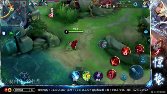 惊蜇：今夜无雪无晴  无悲喜 2019-05-21 23点场