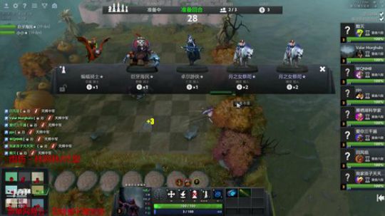 成王败花呗！ 2019-05-16 20点场