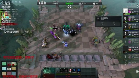 成王败花呗！ 2019-05-17 02点场