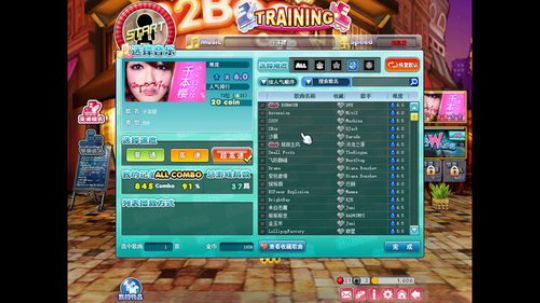 声优翼：不划不划不划不划 2019-05-20 07点场