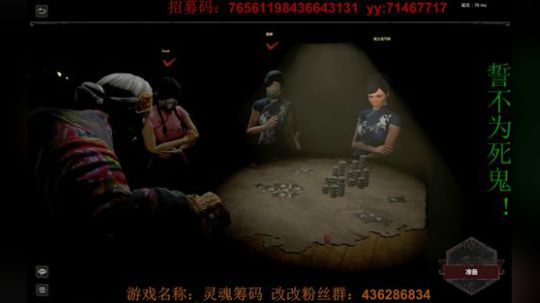 讲真！我除了炸鸡没别的毛病！ 2019-05-19 20点场