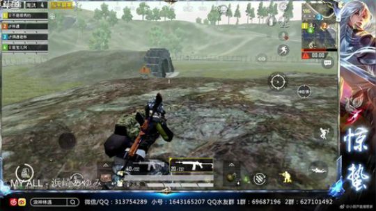 惊蜇：今夜无雪无晴  无悲喜 2019-05-22 01点场