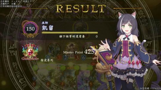 全新的版本！Open6 启动 2019-05-22 01点场