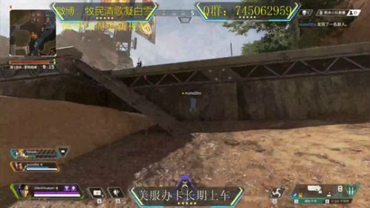 我的队友打游戏像练习两年半的人 2019-05-21 20点场