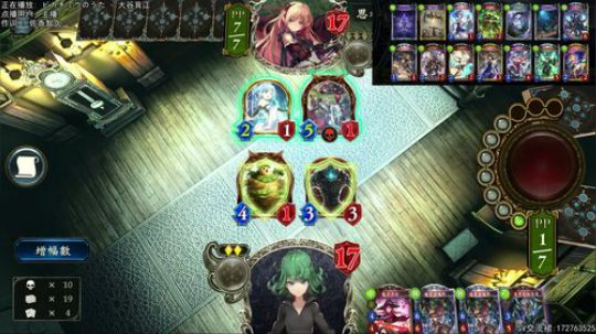 全新的版本！Open6 启动 2019-05-21 21点场