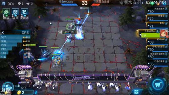 新手引路人！话痨讲师！ 2019-05-21 11点场