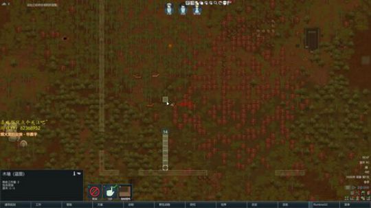 环世界残酷狂飙之温带沼泽 2019-05-19 00点场