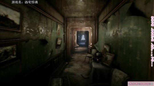 硬核恐怖游戏：凶宅惊魂 2019-05-21 12点场
