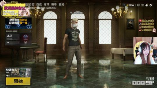 紫琪：领取你的胖锦鲤 2019-05-21 21点场