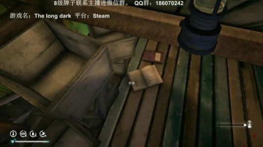 安利一款策略三国手游，。 2019-05-21 16点场