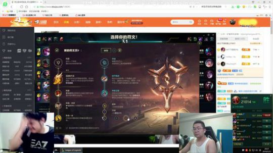 铁面无私辨忠奸～