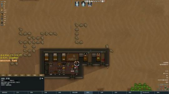 环世界残酷狂飙之温带沼泽 2019-05-19 15点场