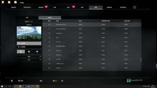 今天是个暴躁的老丹 2019-05-16 17点场