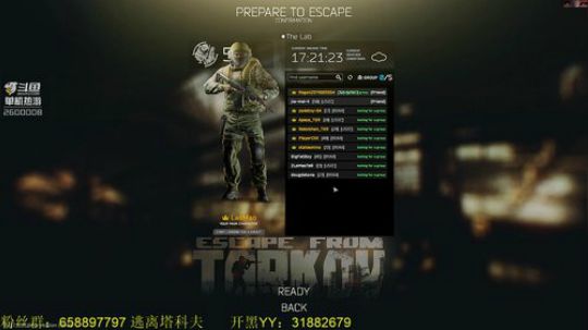 毛毛：逃离塔科夫，家里有事儿，抱歉！ 2019-05-22 16点场