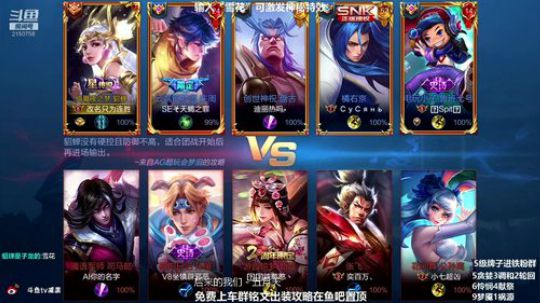 第一貂蝉 想学就问我 2019-05-22 18点场