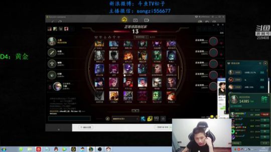 蛮王：2分钟一血 一刀一个小朋友 2019-05-22 01点场