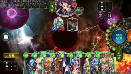 全新的版本！Open6 启动 2019-05-21 19点场