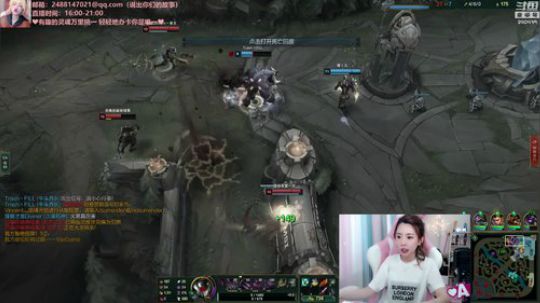 蓝董斌羊羊羊发布了一个斗鱼视频2019-05-22