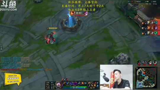 第一男刀：峡谷之巅三级不单杀举报！ 2019-05-22 09点场